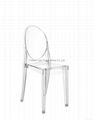 Transparent ghost chair fashion chair Italy design