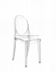 Transparent ghost chair fashion chair Italy design