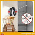 Magnetic screen door 3