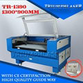 Triumph CE FDA Laser cutting machine wood acrylic laser cutter engraver