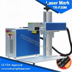 Metal laser engraving 20W Fiber laser marking machine