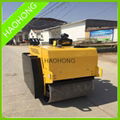 Walk behind double drum vibratory road roller compactor  2