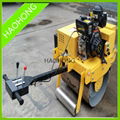 HH-700 walk behind big single drum road roller compactor 1