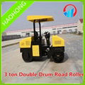 3 ton rid-on self-propelled double drum vibratory road roller  5