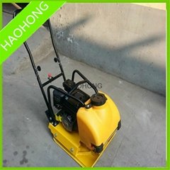 HAOHONG HHPB-30 vibrating small plate compactor