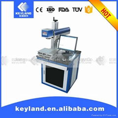 laser marking machine