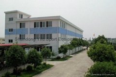 Shandong Yilu Sport Equipment Co., Ltd.
