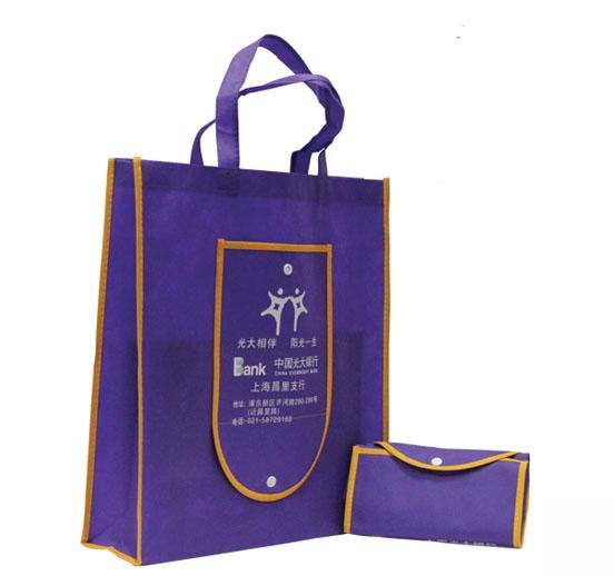 promotional Laminated Eco Fabric Tote Recyclable PP non woven tote bag 3
