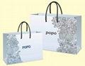 new design kraft paper bag with handle in machine price 1