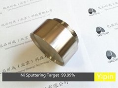 Ni sputtering target  4N China target manufacture  evaporation coating mate