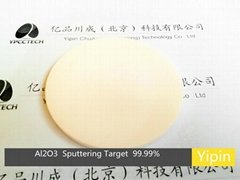 Al2O3 sputtering target 4N manufacture  evaporation coating materials