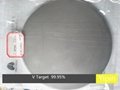 V sputtering target 3N China target manufacture evaporation coating materials 1
