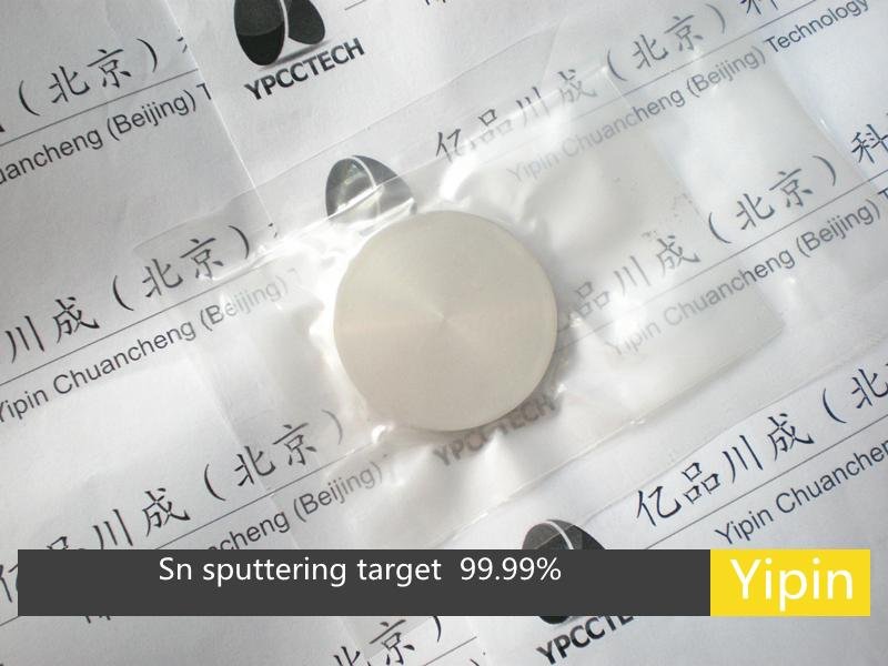Sn tin sputtering target 4N China target manufacture coating materials 2