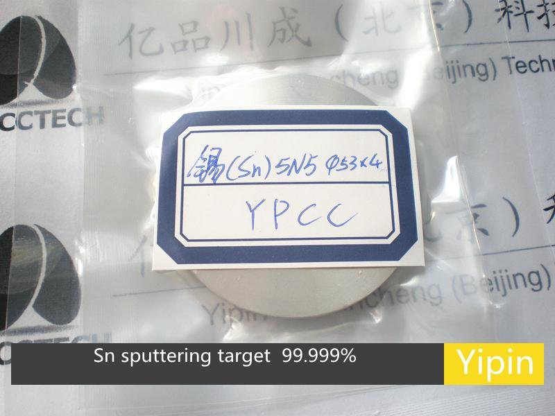 Sn tin sputtering target 4N China target manufacture coating materials 3