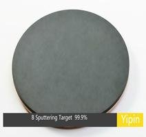 B Boron sputtering target 3N China target manufacture coating materials