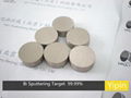 Bi Bismuth sputtering target 4N China target manufacture coating materials 1