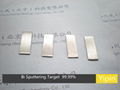 Bi Bismuth sputtering target 4N China target manufacture coating materials 3