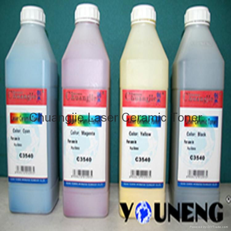 Chuangjie CMYK Laser Ceramic Toner - 红黄蓝黑 (China Manufacturer) - Dyes &  Pigment - Chemicals Products - DIYTrade China manufacturers