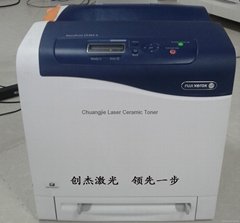 Laser Ceramic Printer-Xerox DocuPrint CP305D