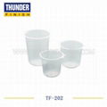 600cc Paint Mixing Cup 1