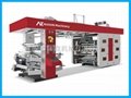 6color central type flexo printing machine