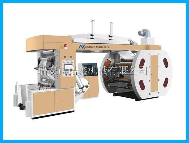 4 color central impression type flexo printing machine