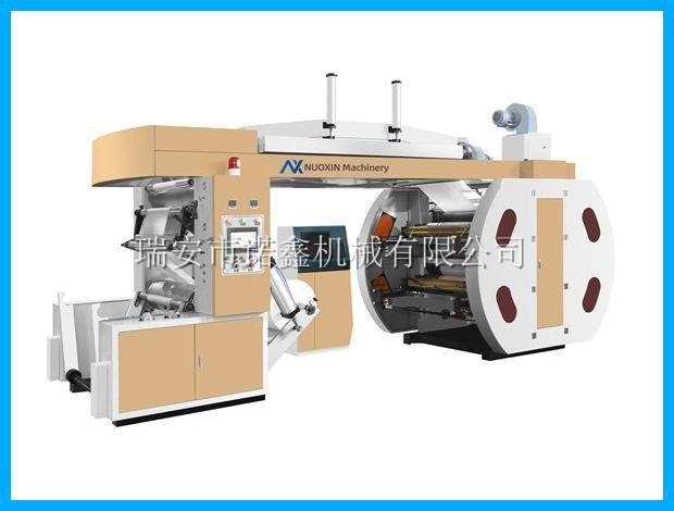 4 color central type flexo printing machine