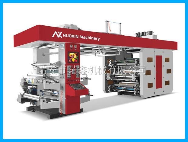 6 color central impression type flexo printing machine