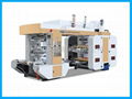 4 color flexo printing machine