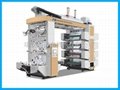 8 color flexo printing machine