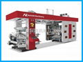 64color central impression type flexo printing machine 2