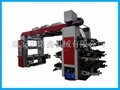 NXC4 4 color stack type flexo printing machine for plastic film bag 3