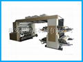 NXC4 4 color stack type flexo printing machine for paper