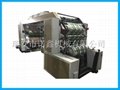 NXC6 6 color stack type flexo printing machine for plastic film bag 4