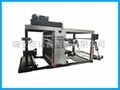 NXC2 2 color stack type flexo printing machine for plastic film bag