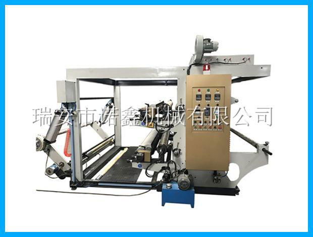 NXC2 2 color stack type flexo printing machine for plastic film bag