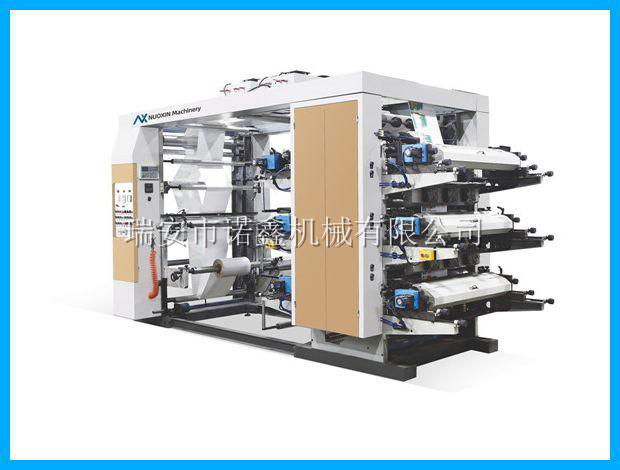 NXZ6 6 color stack type flexo printing machine for plastic film bag 2