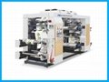 NXZ6 6 color stack type flexo printing machine for plastic film bag