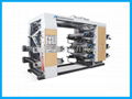 NXZ6 6 color stack type flexo printing machine for plastic film bag 1