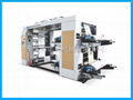 NXZ4 4 color stack type flexo printing machine for plastic film bag