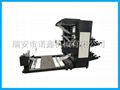 NXZ2 2 color non woven flexo printing machine 1