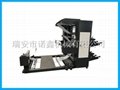 NXZ2 2 color non woven flexo printing machine