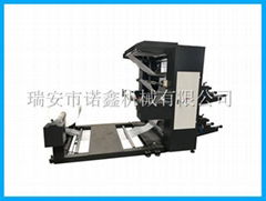 2色柔版印刷機（普通機）