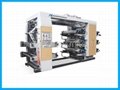 NXZ2 1/2 color stack type flexo printing machine for plastic film bag 5