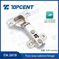 Top Selling two way concealed cabinets door hinges for furniture cabinet 1