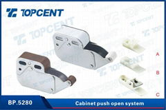 Furniture cabinet cupboard mini latches