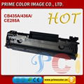 Compatible Toner Cartridge 285A 1