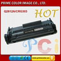 Q2612A Toner cartridge 103 303 703 for