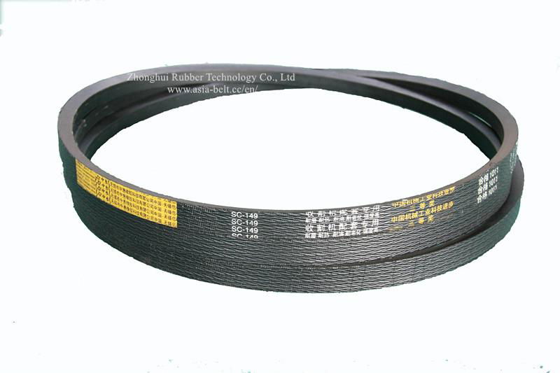 harvester transmission use classical  rubber v belt 2