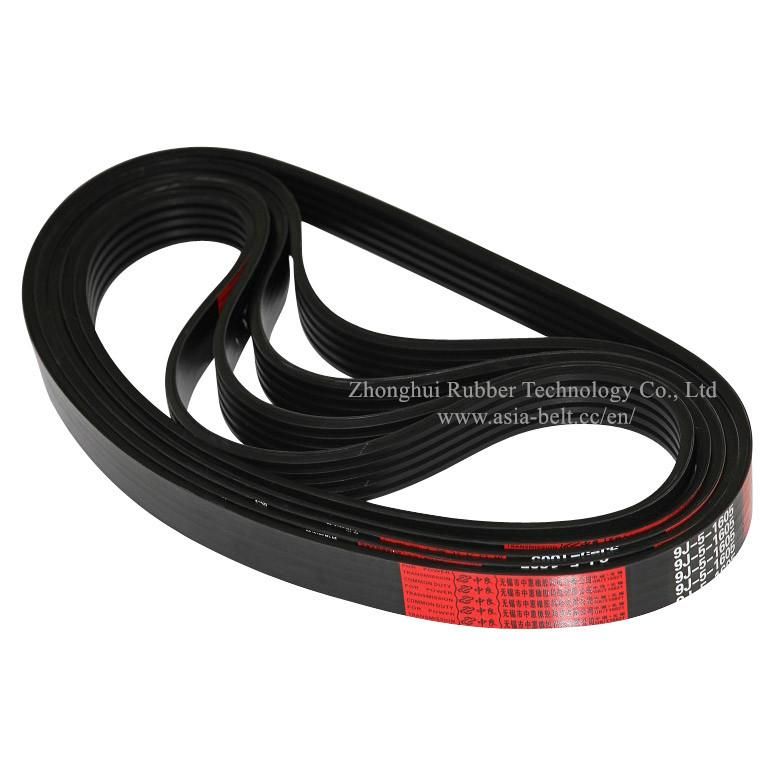 Agricultural use narrow rubber v belt 2